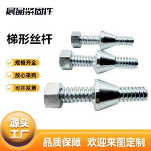 �������νz�U �{����˨ �ݗU��ĸ���bT�ͽz�ܽz�U