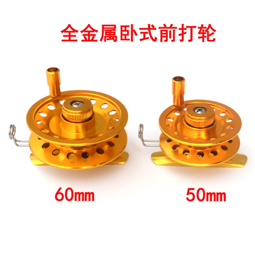 All-metal front drag horizontal ice fishing reel fly fishing rod surf rod fishing wheel with drag release fly fishing reel
