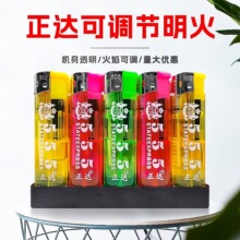 ���_606������C�S�����lһ���ԼӴ󳬴�͸�����C����