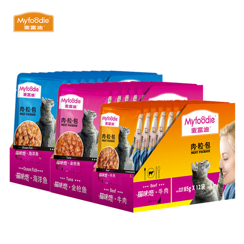 McFoody Meat Packs 85g*12 bags of cat snacks, nutritious and fattening, wonderful fresh kitten wet food, cat love canned food