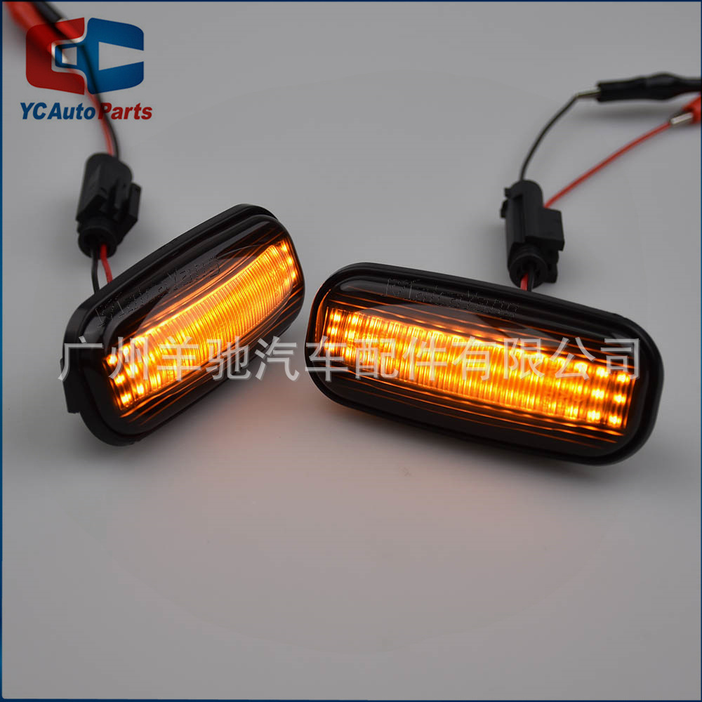 Aplicable para Land Rover Discovery 2 Guardian Walker 1 tres filas de agua corriente amarilla LED lámpara de hoja luz de dirección lateral