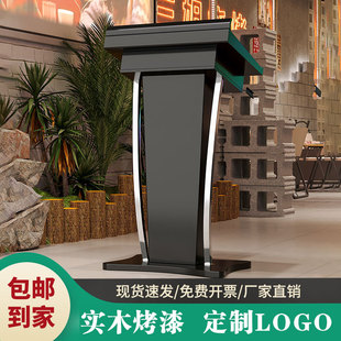 Club shopping mall 4S store welcome reception sales department hotel service client paint small speech platform