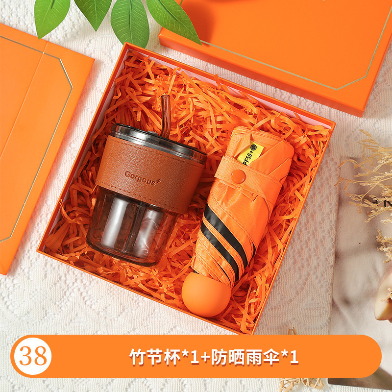 お土産の実用プレゼントは従業員の誕生日賞品会社の団建開業進学宴の創意的な贈り物を贈呈します。|undefined