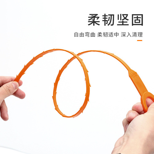 Home kitchen toilet pipe sink hair hair cleaner through sewer tool hand toilet dredge
