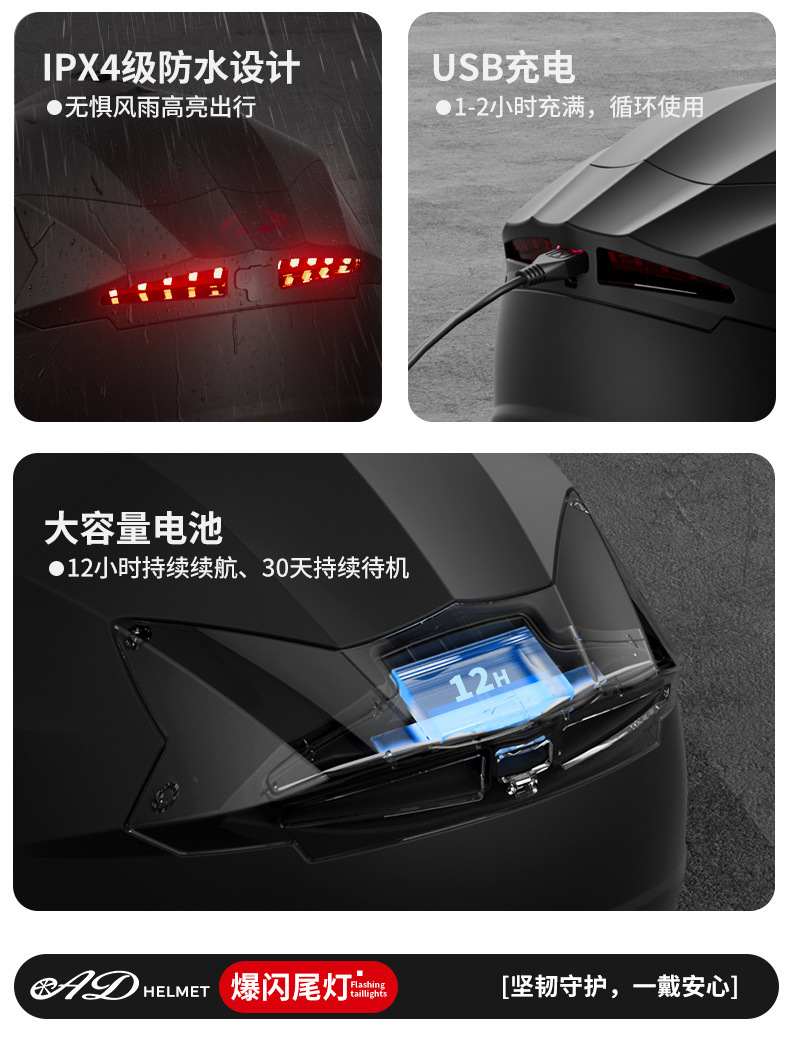 3C certification electric car helmet men's and women's four seasons universal battery car half helmet summer sunscreen motorcycle helmet