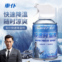 ܇�Ϳ��ٽ��؄����؇��F�ļ�܇�ȼ��ٽ�����܇���FѸ�ٽ��؄�