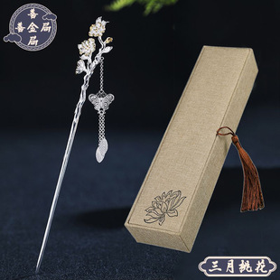 ʮ������߼��аl���s925�y�S�����l�ߙn�Y���b���Lһ�����l���]