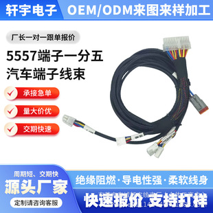 ��܇����œ�T5557���Ӷ��^��ˮ���Ӿ������z���p�@��������l�ӹ�