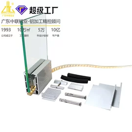 铝及铝合金材;金属加工材;建筑护栏