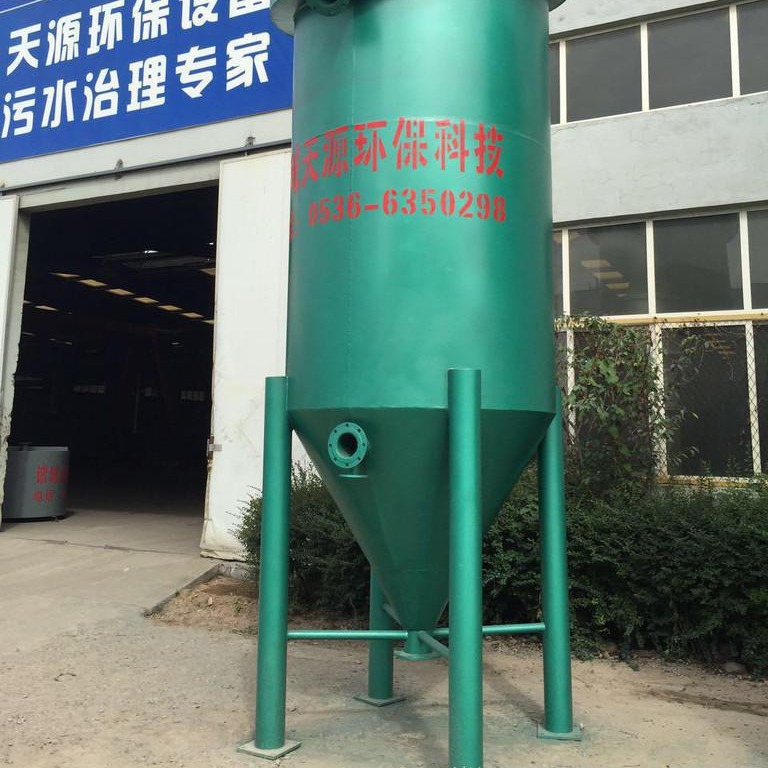 ��Ӧ ɽ����ԴTSCD-5����ʽ������ ��ˮ�����豸 ���찲װ ����Ⱦ