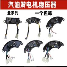 Ͱl늙C2KW2.8KW3KW6.5KW8KW{ KAVR