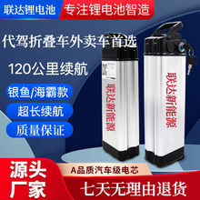 �늳�48V늄�܇�y�~���Կ��ƿ܇늳����u���{܇���ͳ��������