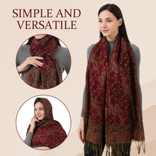 新款跨境四季百搭提花腰果流苏围巾经典民族风羊毛长巾秋冬爆款