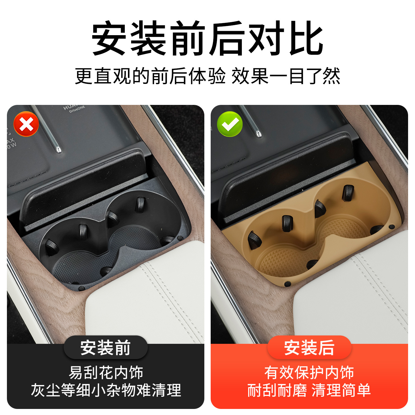 Toyota Platinum 7 Central Control Wireless Charging Silicone Mat, Water Cup Anti-Slip Protective Mat, Car Accessories and Modification Parts Collection