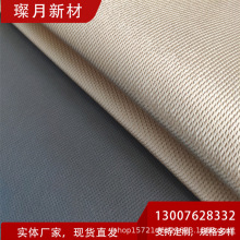 璨月高硅氧玻璃纤维布生产厂家 新能源电池防火材料 耐温高防火布