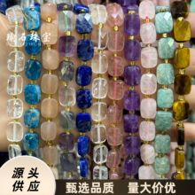 ��Ȼʯˮ���L����ܛ����ɢ��8*10mm�������洮�� diy�Ʒ�������