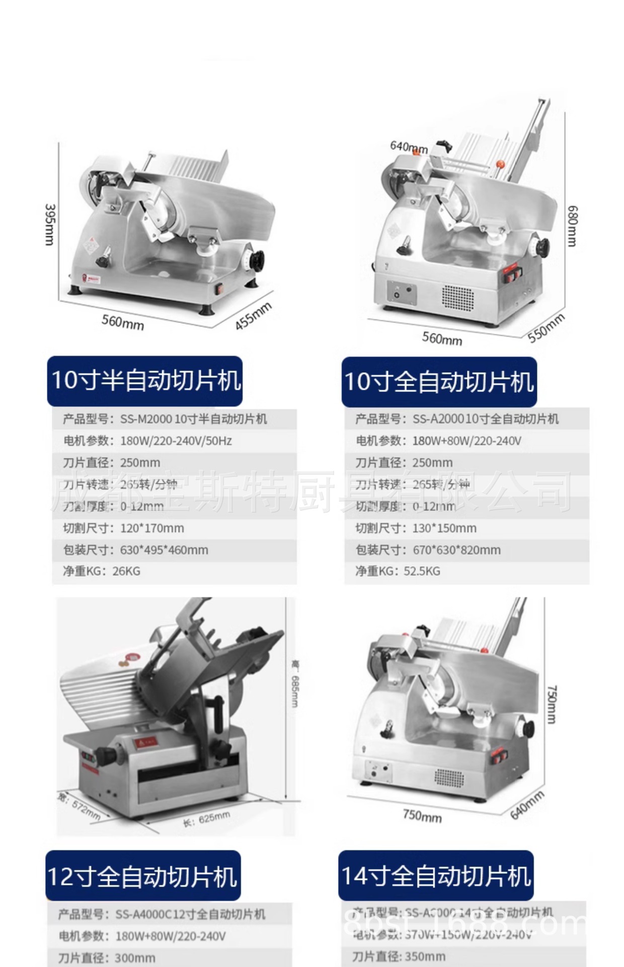 详情-09.jpg