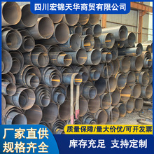 Q235Q195���֧�ιܵ�֧�ܵػ��ӹ̺ڈA��䓹ܰ��С�ڏ���ڿ���