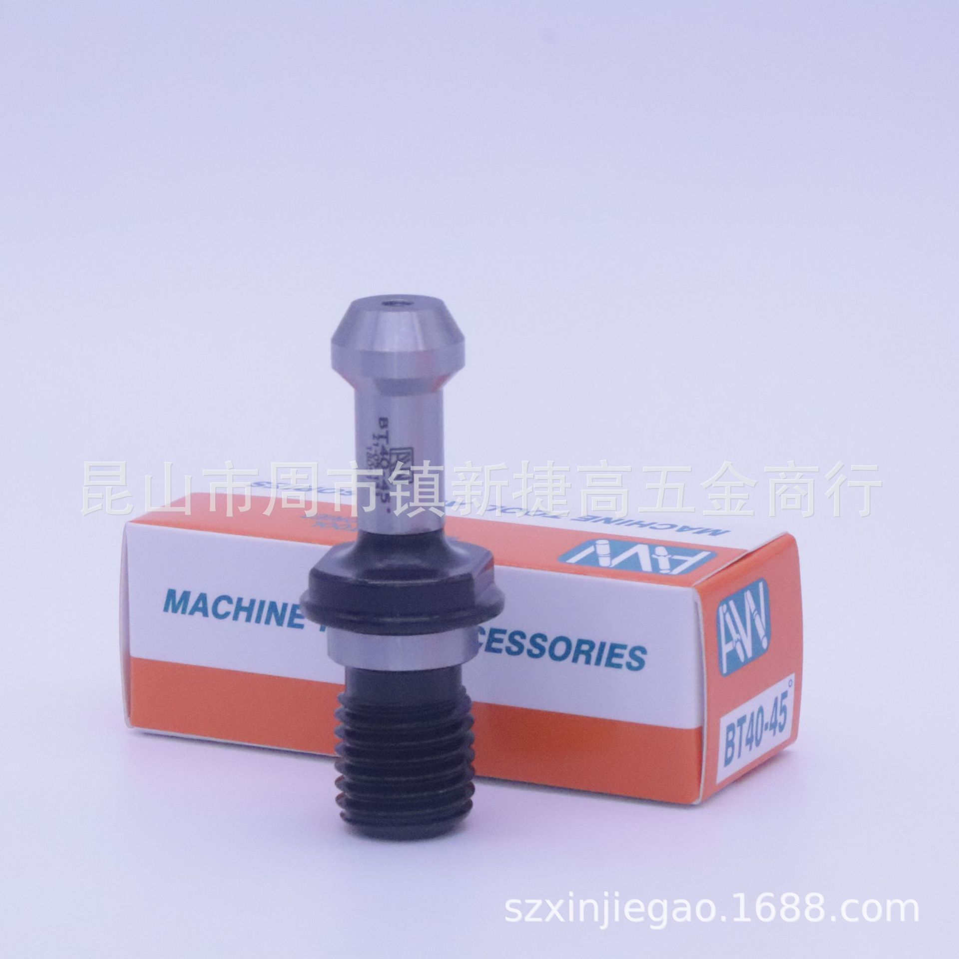 台湾安威中心出水拉钉 BT30 BT40 BT50 CAT40/50  ISO7388 P323-1
