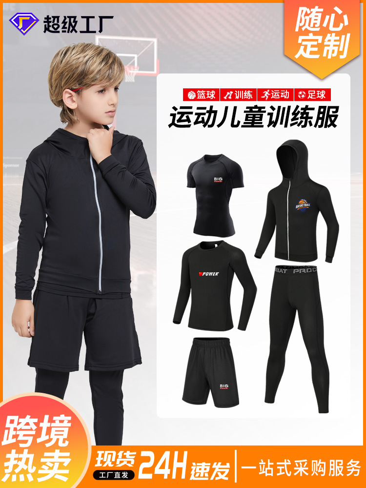 Children's flower boy costume for training