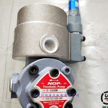 ��ճ��NOP�ͱ�TOP-GPL-150VB  TOP-GPL-200VB TOP-GPL-250VB