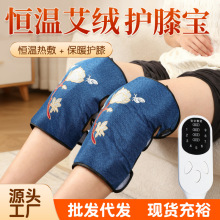 늼ӟᰬ�q���}�oϥ�����ó�늰l�ᱣů�o�߰��ğ��ůϥ���S����