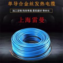 18.5W/MΌϽzl|늲ů늵ůBֳ늵ů