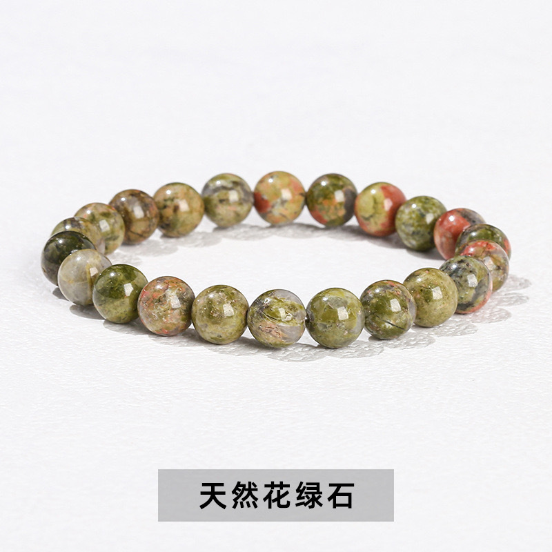 Natural flower stone bracelet