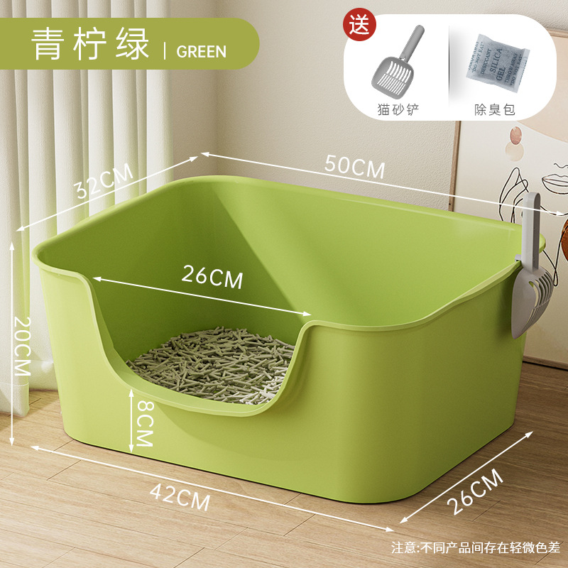 Lavabo de arena para gatos de gran tamaño, inodoro para gatos anti-salpicaduras abiertas, lavabo de arena para gatos extra grande, productos para mascotas semicerrados