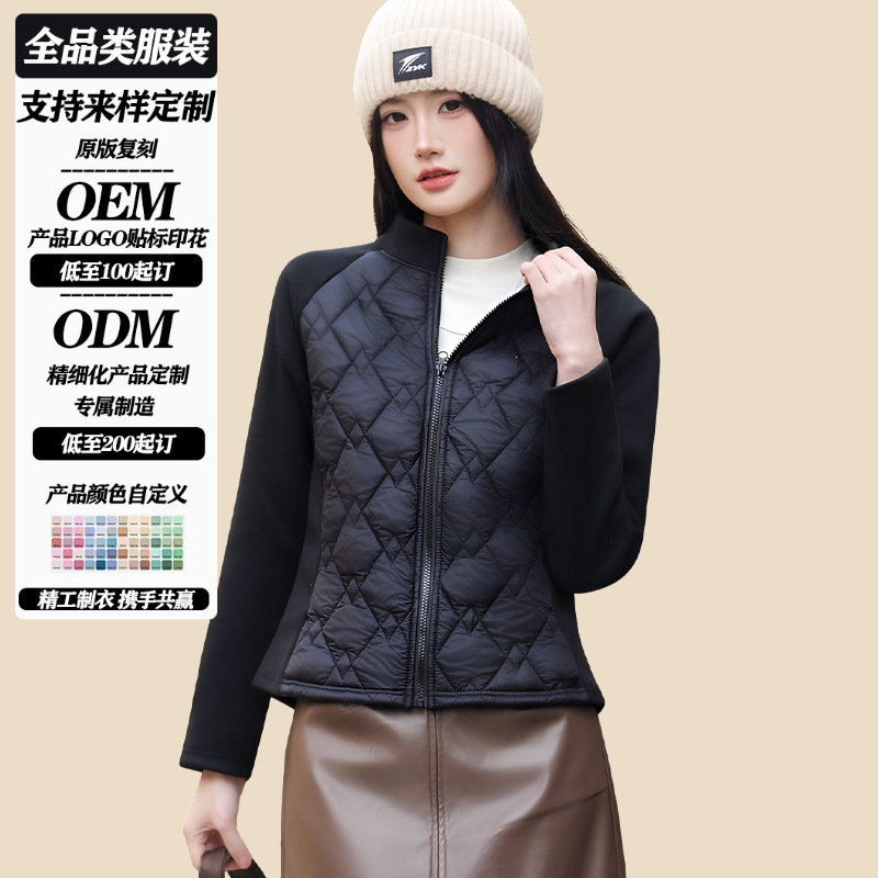 Graphene Cotton Jacket with New Autumn and Winter Thickened Slim-Fit Women's Fleece-Lined Half-High Collar Sports Wool Yoga Jacket for Women Graphene Cotton Jacket with New Autumn and Winter Thickened Slim-Fit Women's Fleece-Lined Half-High Collar Sports Wool Yoga Jacket for Women