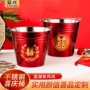 新居乔迁加厚婚庆水桶