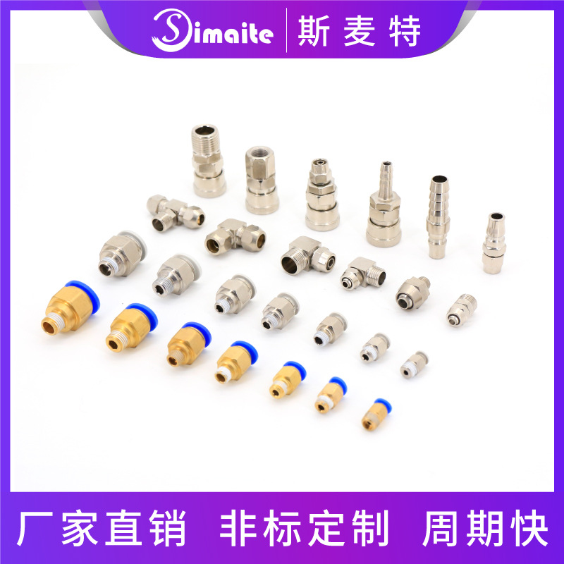 ҶƷǱٽͷ ͭ ֱͨܿͷ 