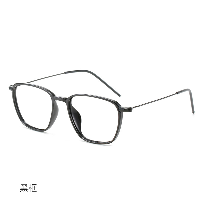 밝은 검정색 프레임 변색