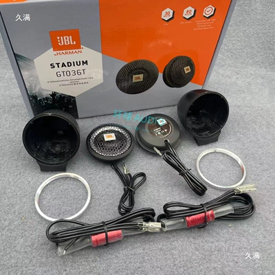 Tweeter Head Tweeter for – Car horn/tweeter