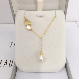 Zhuji Natural Freshwater Pearl Pendant Small Fresh Love Water Drop Pearl Pendant Chain Jewelry Valentine's Day Gift