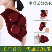 家用便携无烟随身灸衣艾灸盒布套滤烟底部镂空艾灸衣四联艾灸服厂