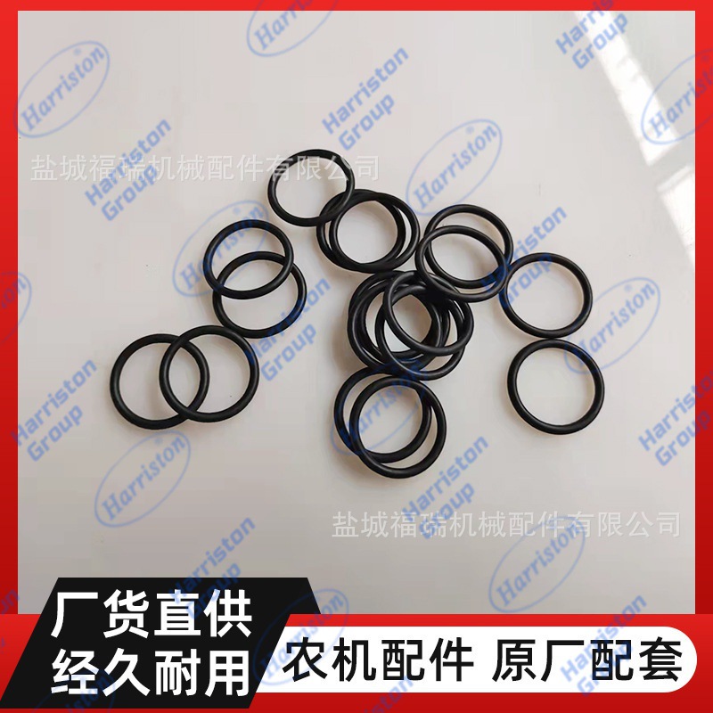农机配件  久保田拖拉机 O型圈  04816-00200