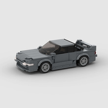 R32�����ܳ�moc�����ָ�С�������ǽ���ƴװ��ͯ��ľ��߿羳����