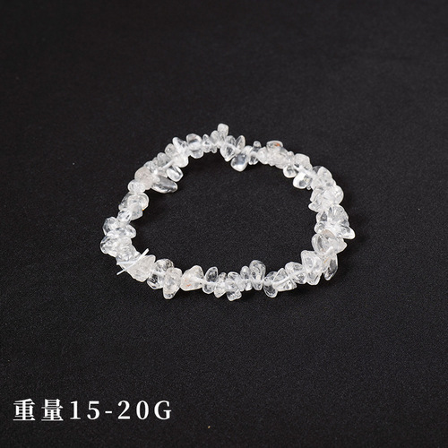 Cross-border natural crystal gravel bracelets for men and women in various colors irregular agate gravel DIY jewelry bracelets