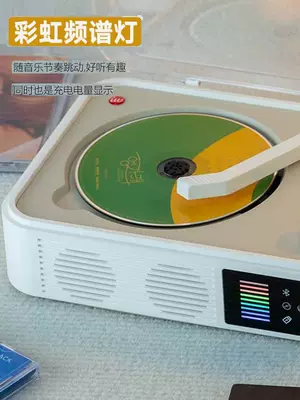 Car CD player – Bluetooth Audio Birthday Gift