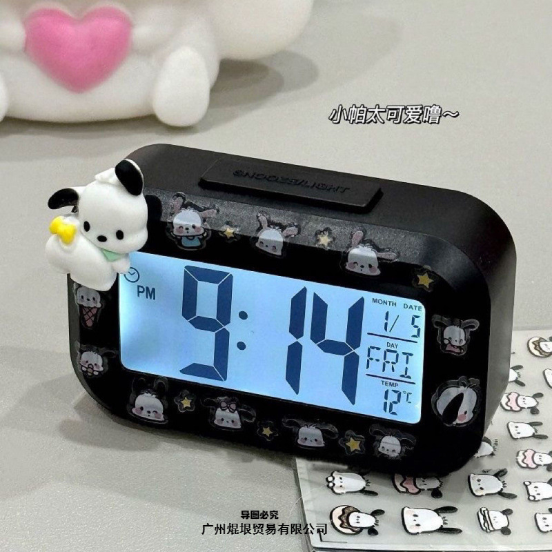 新款帕恰闹钟迷你夜光台钟多功能可爱静音便携学生桌面钟表时钟|undefined