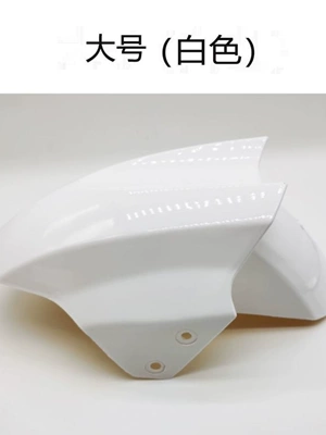Electric vehicle fender wheel water deflector
