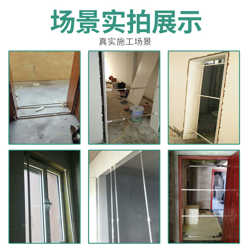 木门安装可伸缩支撑杆装门神器套装室内门窗木工快速安装器调节杆|undefined