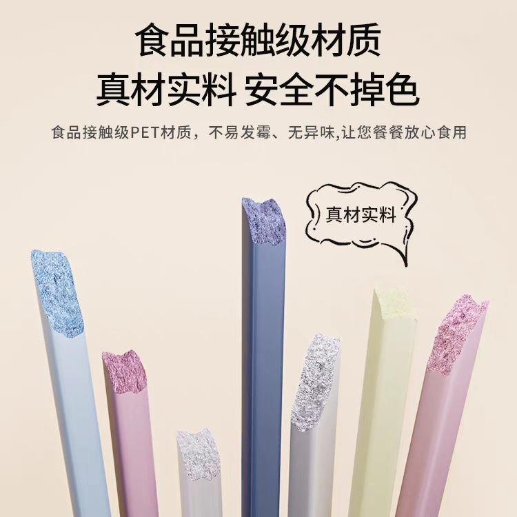2組の合金箸、高級家庭用、一人用一本箸、専用家庭用、カップル用、新モデル|undefined
