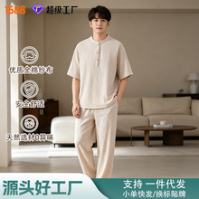 �oӡ�L˯���п�޴��ļ��¿�A�I˯�º��s�����Lѝ�Ҿӷ����⴩