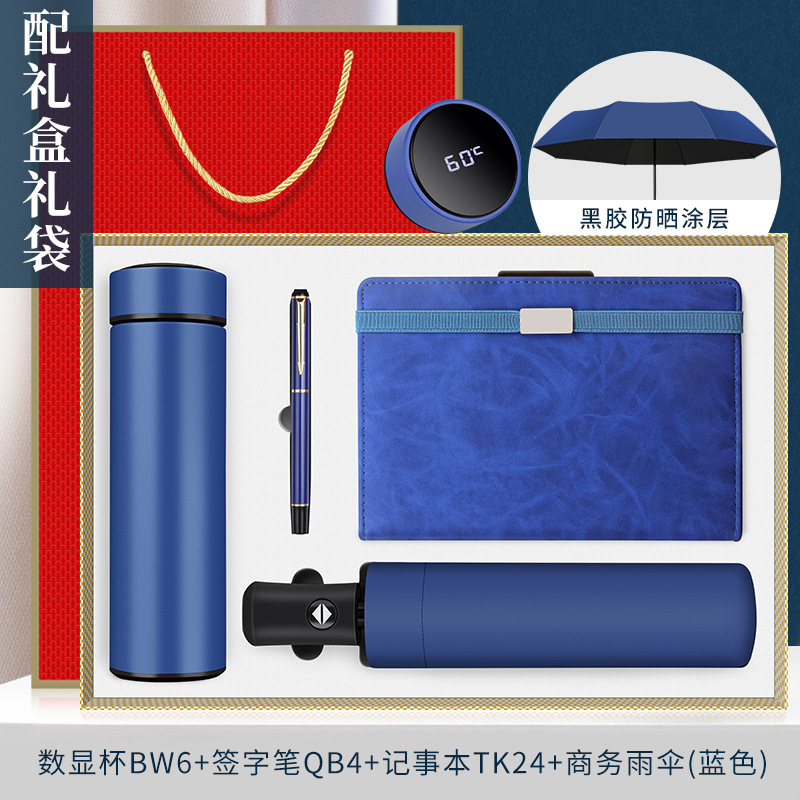 Práctico regalo de empresa regalo de negocios traje ventosa logotipo personalizado apertura aniversario actividad recuerdo