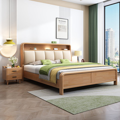 Solid Wood 1.8m Double Bed with High Box Storage and Light, Nordic Simple Home Use, Thick Bed Frame, Solid Wood Curved Back Bed
