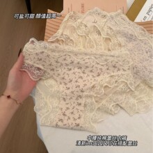 ��԰�黨�������ڿ�Ů����˿�����Ը�����͸������Ů���������ǿ�