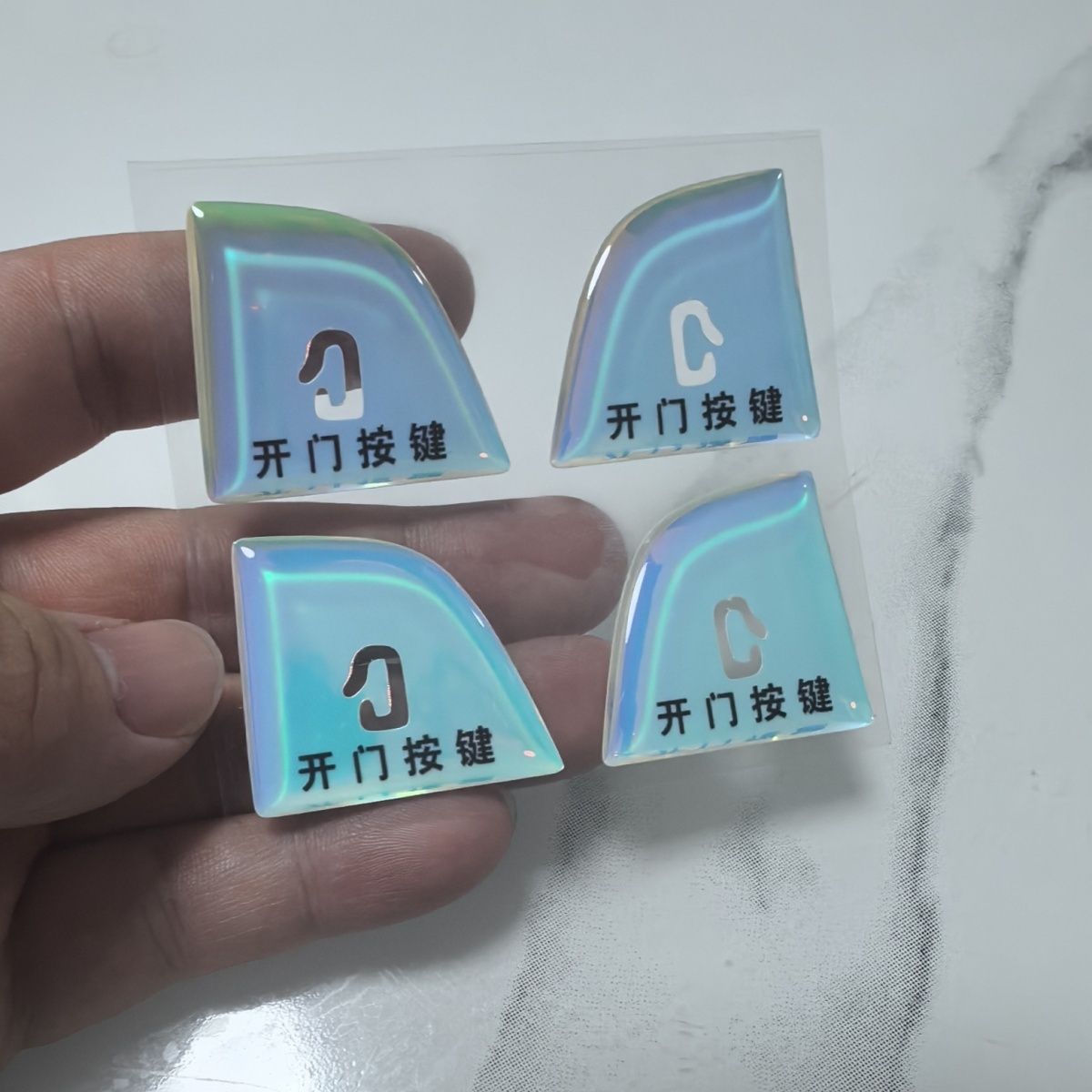 Suitable for Tesla Model 3/Y Door Opening Button Reminder Stickers, Luminous Door Opening Reminder Stickers, Interior Modification Stickers