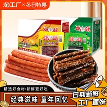 Ǹ28g*20WtlʳСԽخaeʳƷ